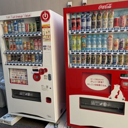 新・自動販売機