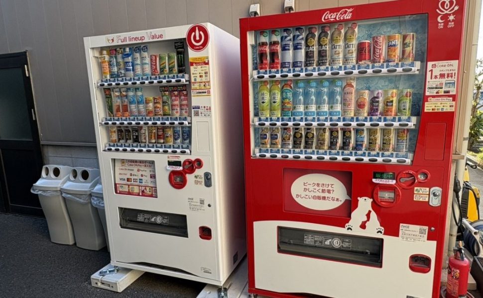 新・自動販売機